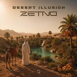 Artwork for "Desert Illusion"