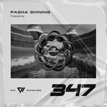 Artwork for "Frequency"