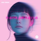 Artwork for "Nankurunaisa"
