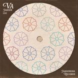 Artwork for "VA Jardim 006"